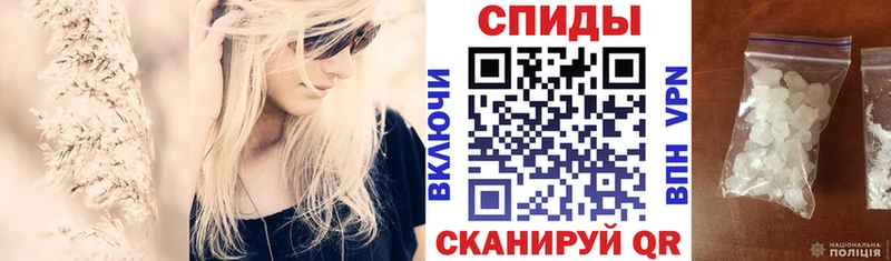 наркотики Гусиноозёрск АМФ Розовый