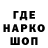 КЕТАМИН VHQ GodMov