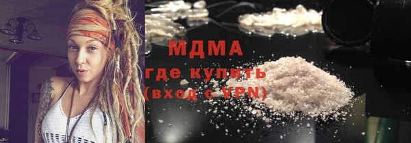 PSILOCYBIN Бородино