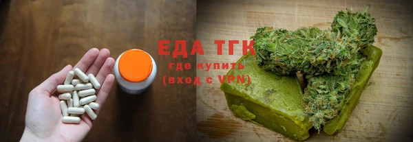 PSILOCYBIN Бородино