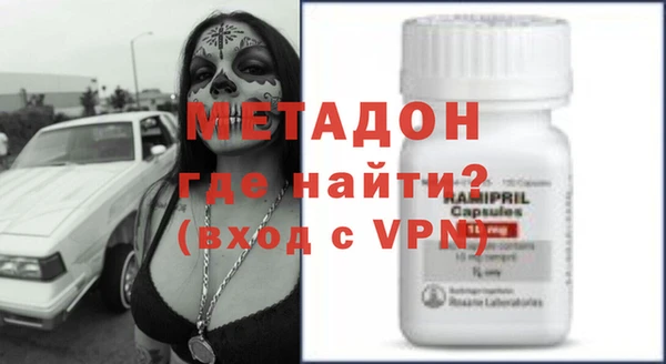 PSILOCYBIN Бородино