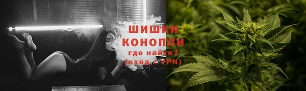 первитин Остров