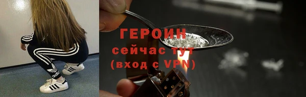 меф VHQ Бугульма