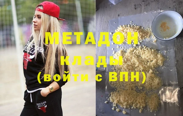 PSILOCYBIN Бородино