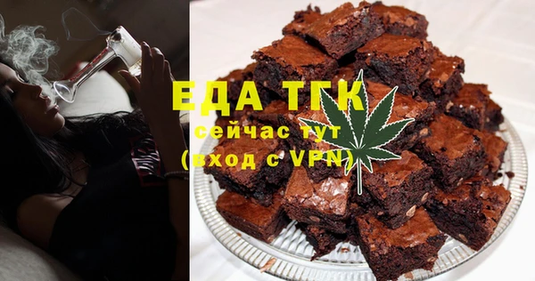 меф VHQ Бугульма
