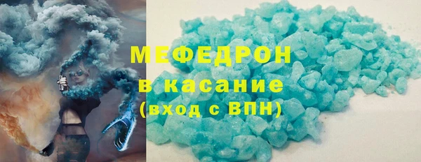 PSILOCYBIN Бородино