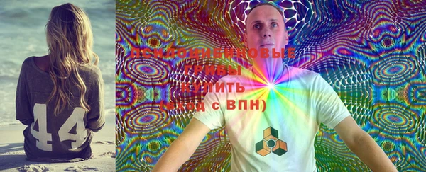 меф VHQ Бугульма