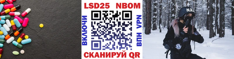 где продают наркотики  Гусиноозёрск  кракен ССЫЛКА  LSD-25 экстази ecstasy 